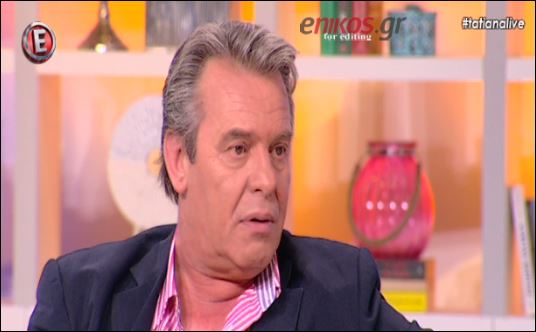 Δήλωση – σοκ από γνωστό ηθοποιό: Γι΄αυτό αναγκάστηκα να δώσω τα παιδιά μου – ΒΙΝΤΕΟ