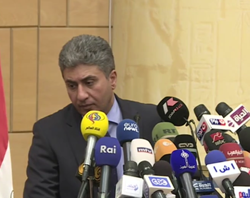 Τρομοκρατική ενέργεια η πιθανότερη αιτία συντριβής του αεροσκάφους της EgyptAir