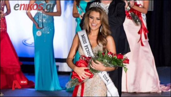 Η συγκινητική ιστορία της Ελληνίδας που διεκδικεί τον τίτλο της Miss ΗΠΑ – ΒΙΝΤΕΟ