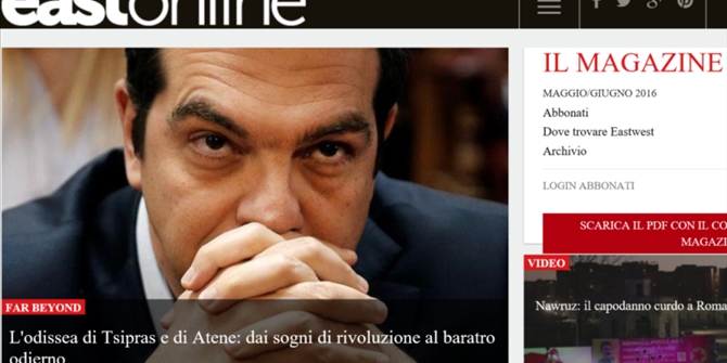 Eastonline: Η Ελλάδα είναι μια χώρα κατεστραμμένη και ανίκανη να ξανασηκωθεί