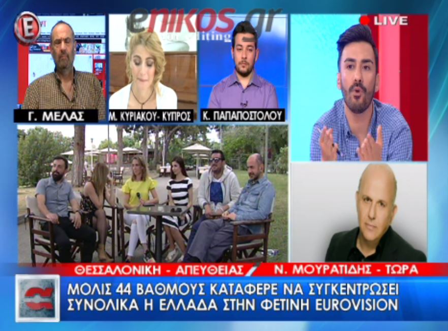 Μουρατίδης: Έδιναν μίζες για να παίρνει η Ελλάδα 12άρια στη Eurovision – ΒΙΝΤΕΟ