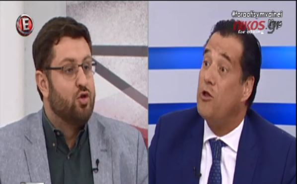 Η τηλεοπτική κόντρα του Ζαχαριάδη με τον Γεωργιάδη για τις ιδιωτικοποιήσεις – ΒΙΝΤΕΟ