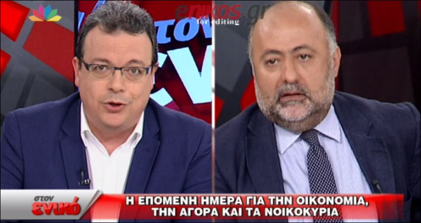 Ο Τσιόδρας στον Φάμελλο για τις συντάξεις: Mην λέτε άλλα ψέματα – ΒΙΝΤΕΟ