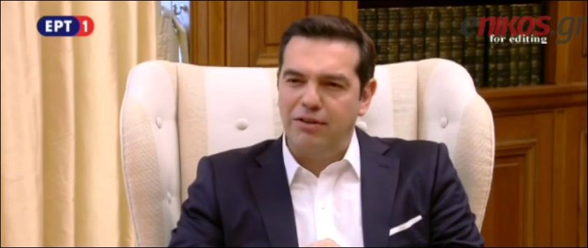 Τσίπρας: Η ενίσχυση των σχέσεων Ελλάδας – Ρωσίας αποτελεί στρατηγική επιλογή – ΒΙΝΤΕΟ