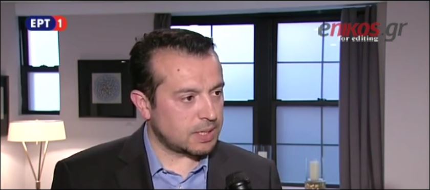 Παππάς: Είμαστε πολύ κοντά σε συμφωνία – ΒΙΝΤΕΟ