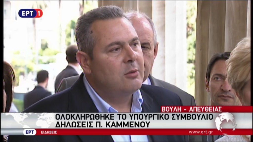 Καμμένος: Ξεκινούν καλύτερες μέρες για τον ελληνικό λαό – BINTEO