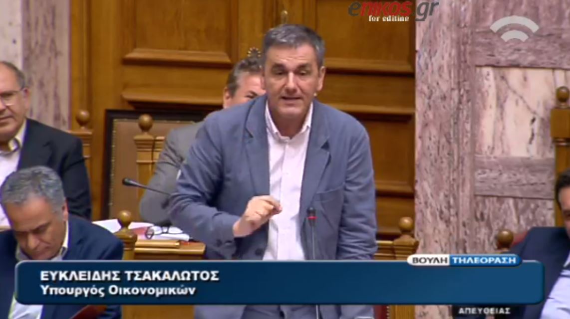 Η απάντηση του Τσακαλώτου στον Δένδια – ΒΙΝΤΕΟ