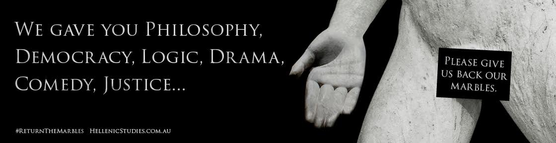 Η τολμηρή αφίσα του Ιδρύματος Ελληνικών Σπουδών της Αυστραλίας για τα Γλυπτά του Παρθενώνα