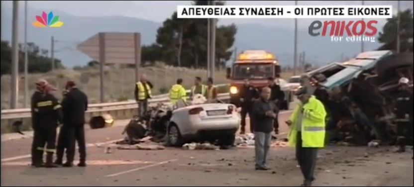 Σοκάρουν οι εικόνες από το θανατηφόρο τροχαίο στην Κινέτα – ΒΙΝΤΕΟ