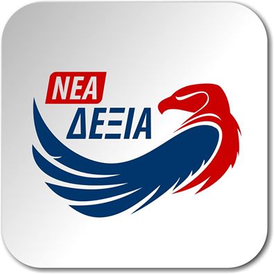 Ο Φαήλος Κρανιδιώτης ανακοίνωσε την ίδρυση του κόμματός του – ΒΙΝΤΕΟ