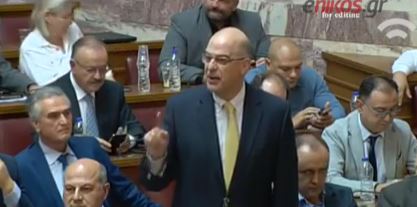 Ο Δένδιας για τον Χουλιαράκη: Να ζητήσει συγγνώμη – ΒΙΝΤΕΟ