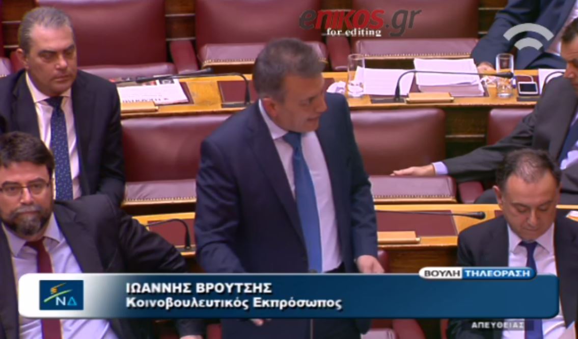 Ο Βρούτσης στον Τσακαλώτο: Να φύγετε από την κυβέρνηση το ταχύτερο – ΒΙΝΤΕΟ