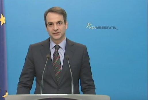 Επίθεση Μητσοτάκη στην κυβέρνηση για τα ολοήμερα σχολεία – ΒΙΝΤΕΟ