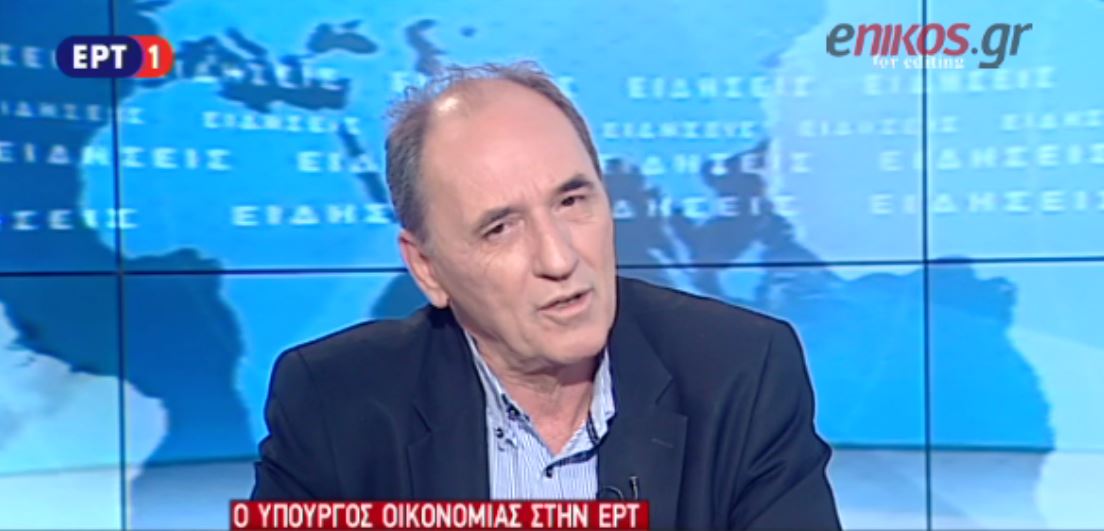 Σταθάκης: Οι αγορές αντέδρασαν θετικά στις εξελίξεις – ΒΙΝΤΕΟ
