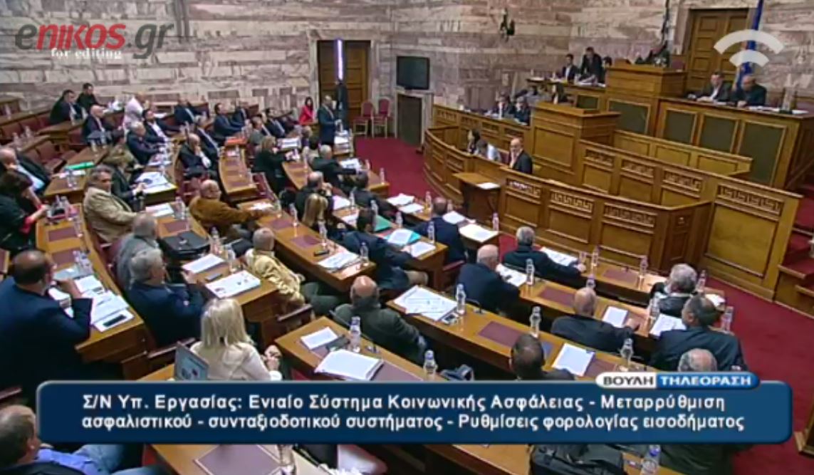 Η στιγμή της έντασης στην Επιτροπή της Βουλής – ΒΙΝΤΕΟ