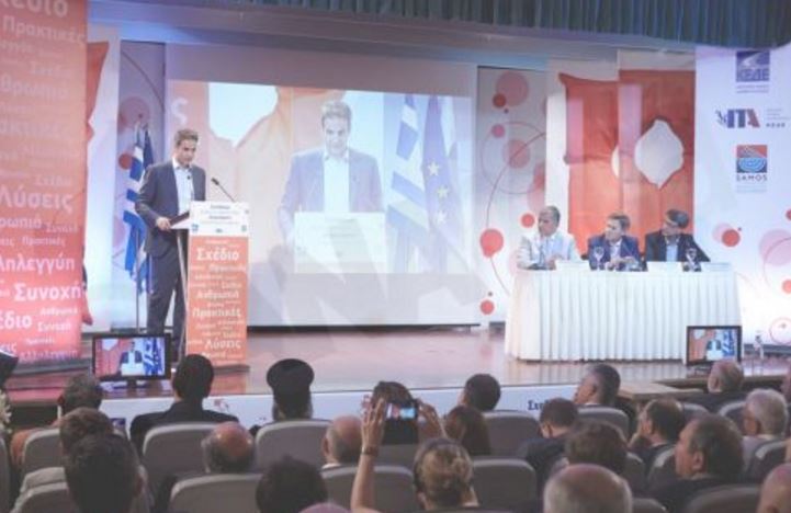 Πατούλης: Εθνική υποχρέωση η συνεργασία στο προσφυγικό