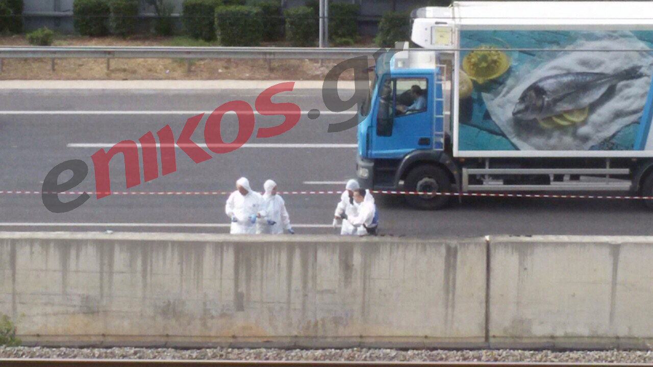 Τι έδειξε η ιατροδικαστική εξέταση για τον οδηγό που απανθρακώθηκε στην Αττική Οδό