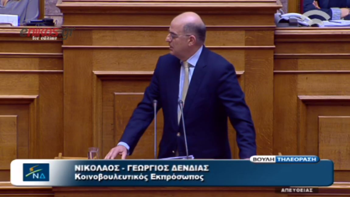 Την παραίτηση του Παρασκευόπουλου ζητά ο Δένδιας – ΒΙΝΤΕΟ