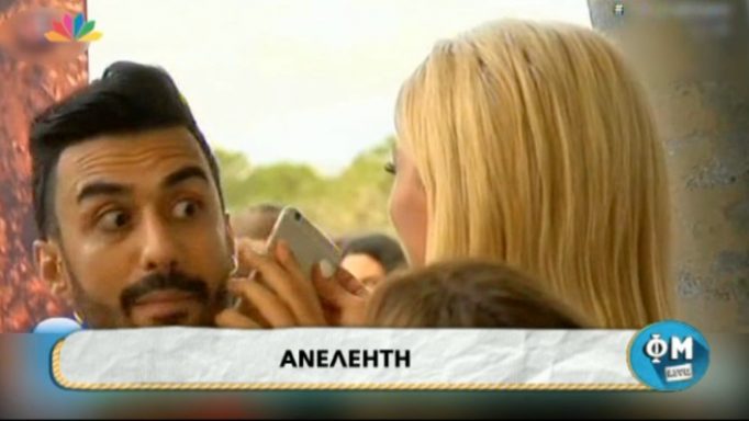 Η Σπυροπούλου κατέβασε το κινητό του ρεπόρτερ – ΒΙΝΤΕΟ