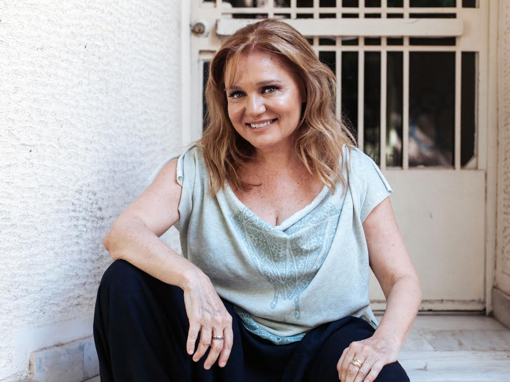 Ραντεβού τον Νοέμβρη, Μαρία!