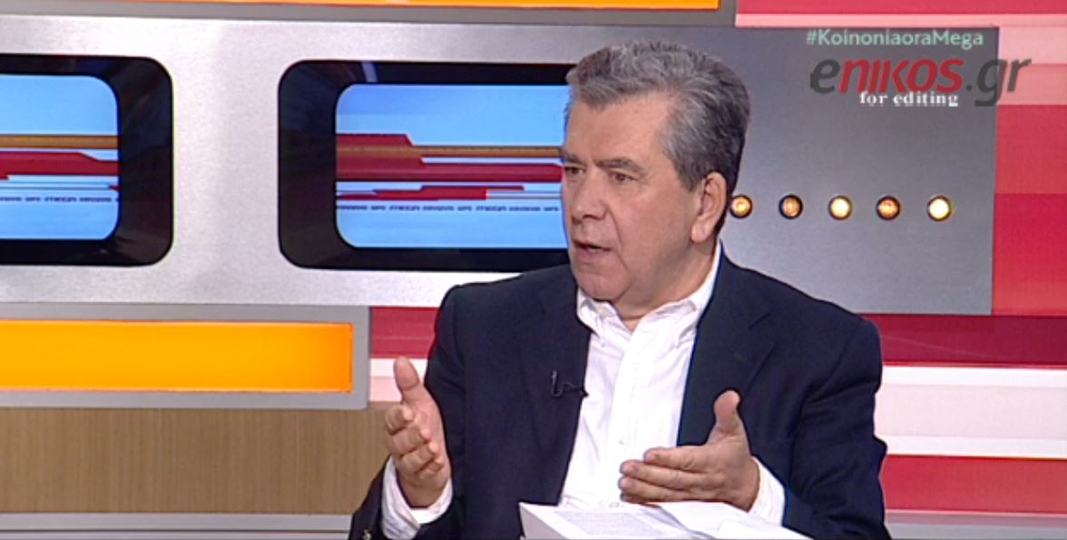 Ο Μητρόπουλος εμφανίστηκε σε εκπομπή με τις 3.700 σελίδες του “κόφτη” -BINTEO