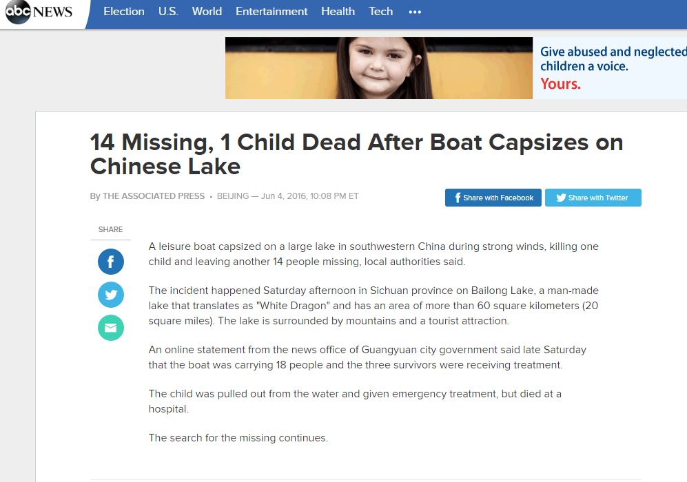 Κίνα: Ένα παιδί νεκρό και 14 αγνοούμενοι σε ανατροπή σκάφους