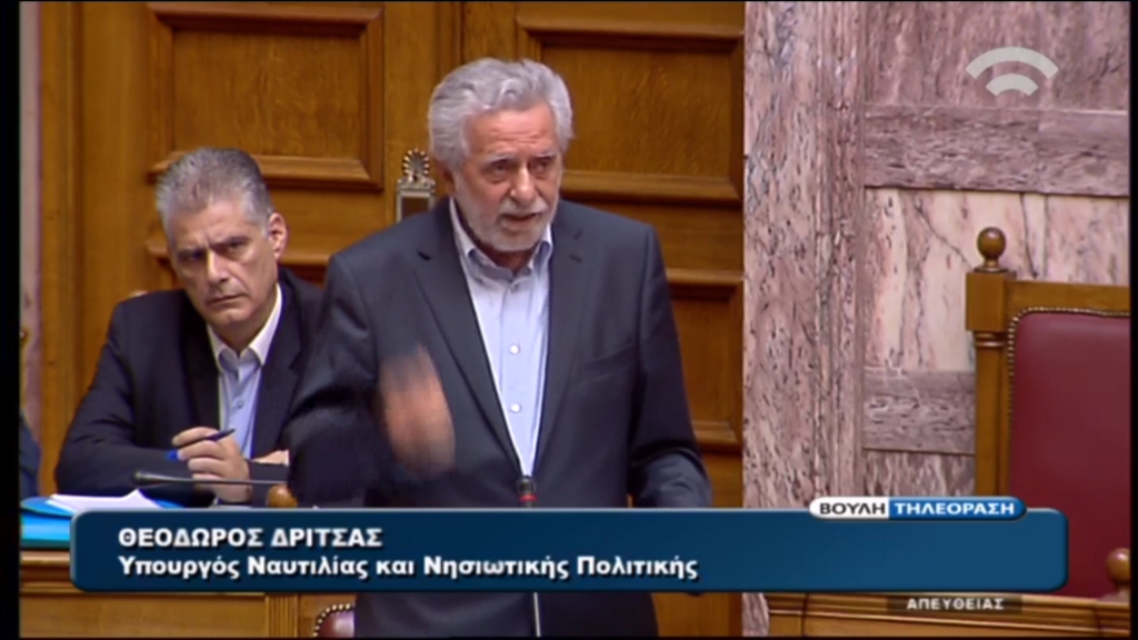 Ο Δρίτσας προς την αντιπολίτευση: Να σταματήσετε τη σπέκουλα – BINTEO