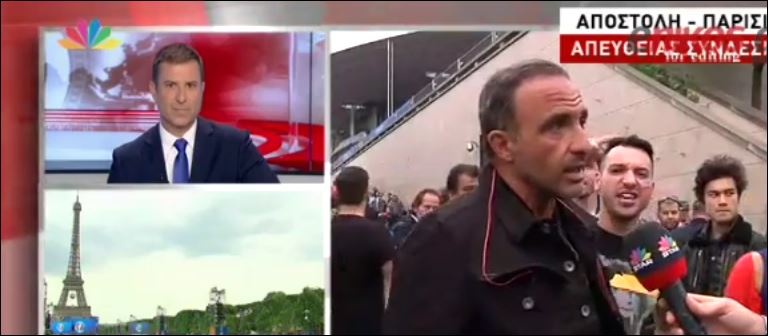 Ο Νίκος Αλιάγας για τα μέτρα ασφαλείας στο Παρίσι – ΒΙΝΤΕΟ