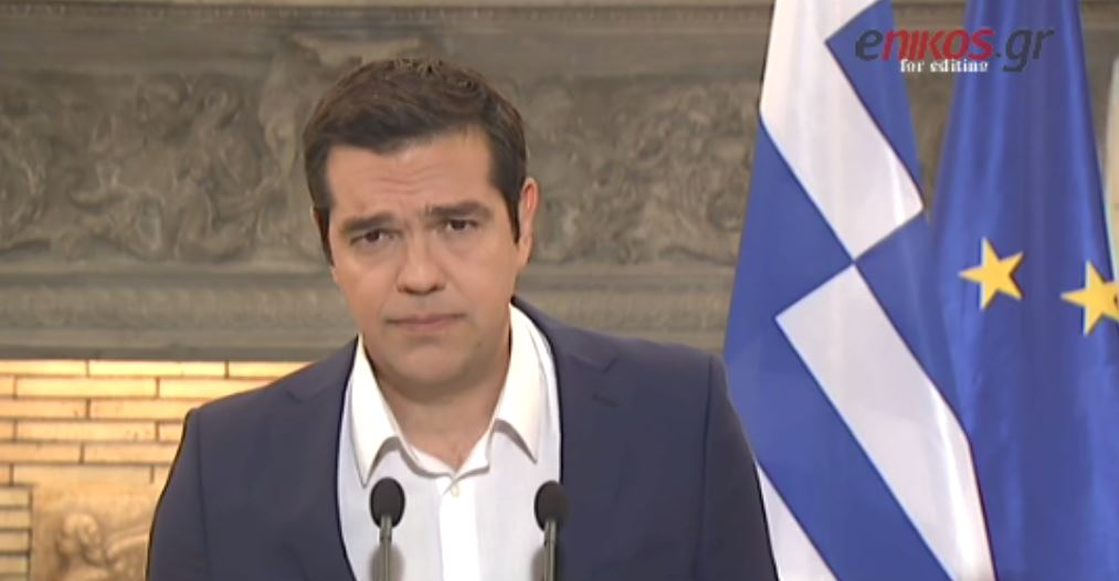 Τσίπρας: Το Brexit είτε θα είναι το ξυπνητήρι είτε η αρχή μιας επικίνδυνης πορείας – ΒΙΝΤΕΟ