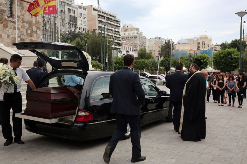 Η κηδεία του Μαυρίκου – ΦΩΤΟ