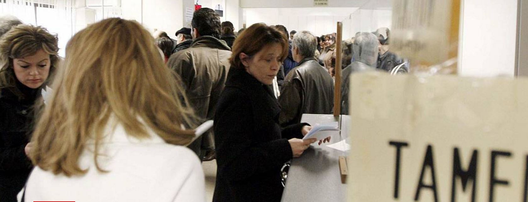 Ρυθμίστε τα χρέη, γλιτώστε κατασχέσεις