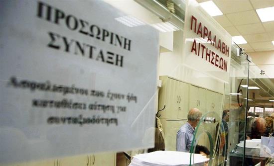 Οι «καυτές» εγκύκλιοι του ασφαλιστικού