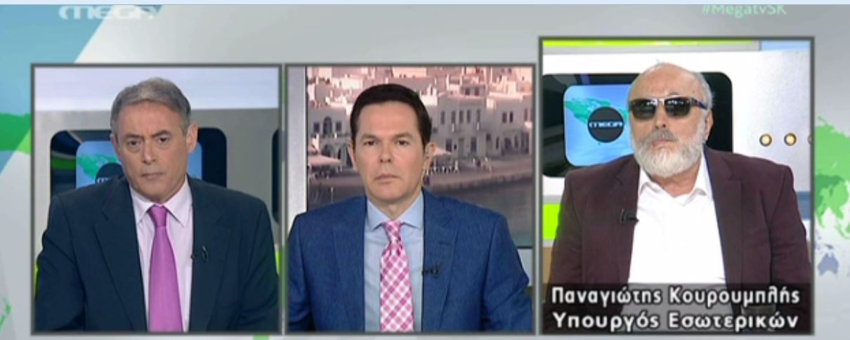 O Κουρουμπλής για τη δήλωση Πολάκη: Θα μπορούσα να το πω κι εγώ με διαφορετικό τρόπο – ΒΙΝΤΕΟ