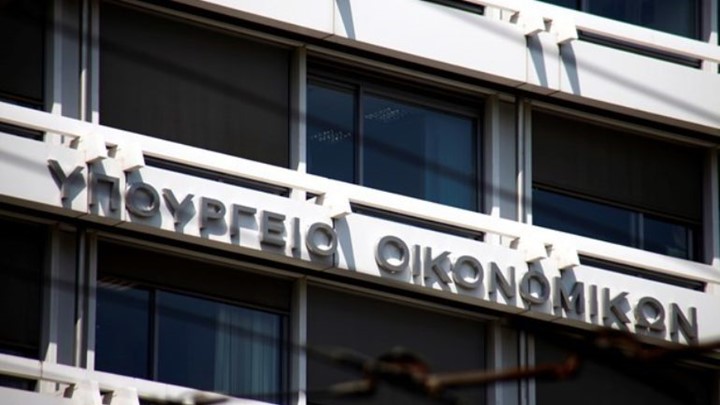 ΥΠΟΙΚ: Πλαστικό χρήμα και ηλεκτρονικές συναλλαγές «κλειδί» για την πάταξη της φοροδιαφυγής