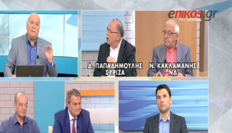 Κόντρα on air Παπαδημούλη-Παπαδάκη – ΒΙΝΤΕΟ