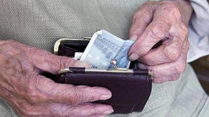 Η εγκύκλιος για το ΕΚΑΣ: Δικαιούχοι, προϋποθέσεις και καταβαλλόμενα ποσά