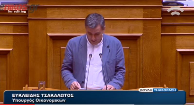 Τσακαλώτος: Εκτός «κόφτη» τα κόκκινα δάνεια με εγγύηση του Δημοσίου – BINTEO