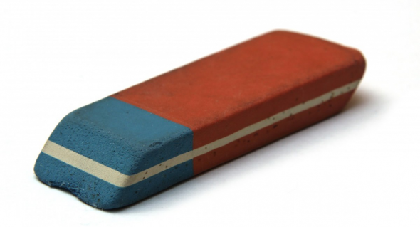 Σε τι χρησιμεύει το μπλε κομμάτι της γομολάστιχας;