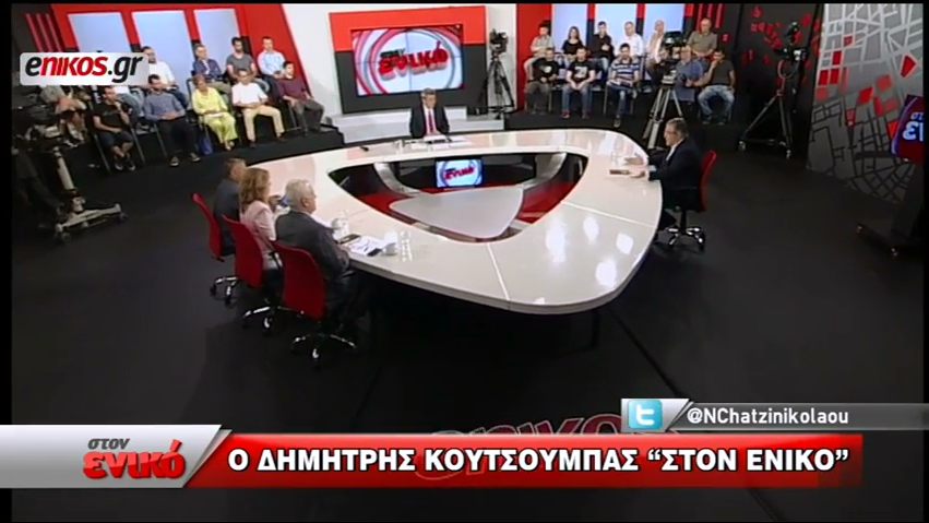 Ο Δημήτρης Κουτσούμπας «στον ενικό» με τον Νίκο Χατζηνικολάου