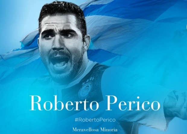 Η Εσπανιόλ ανακοίνωσε τον Ρομπέρτο – ΦΩΤΟ