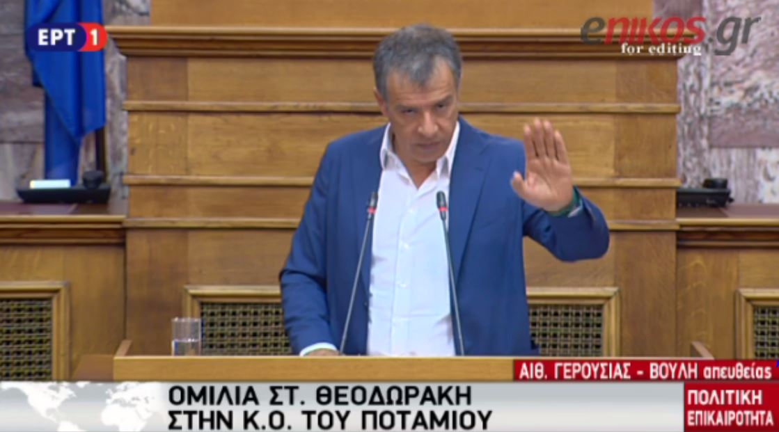 Θεοδωράκης: Δεν μιλάμε για συνένωση με το ΠΑΣΟΚ – ΒΙΝΤΕΟ