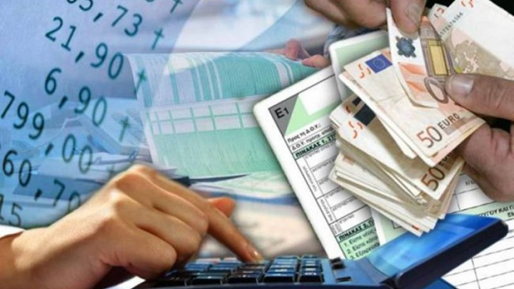 Φοροκυνηγητό και κατασχέσεις για χρέη από 30 ευρώ