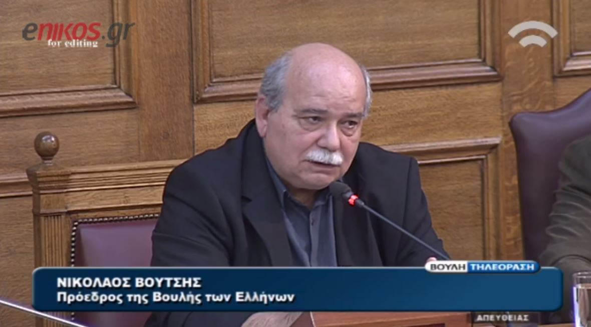 Βούτσης: Λάθος που 40 χρόνια δεν είχε γίνει κανένα δημοψήφισμα – ΒΙΝΤΕΟ