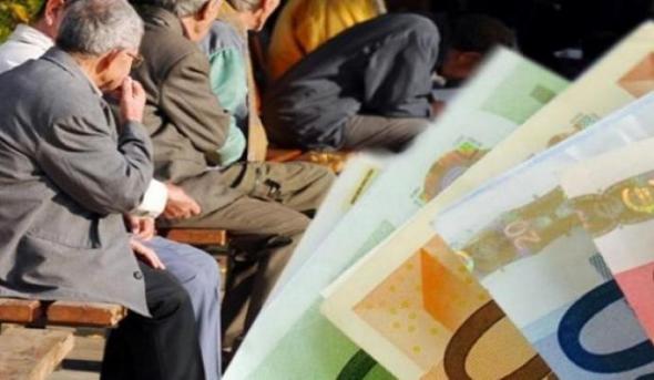 Πότε θα καταβληθούν οι επικουρικές συντάξεις