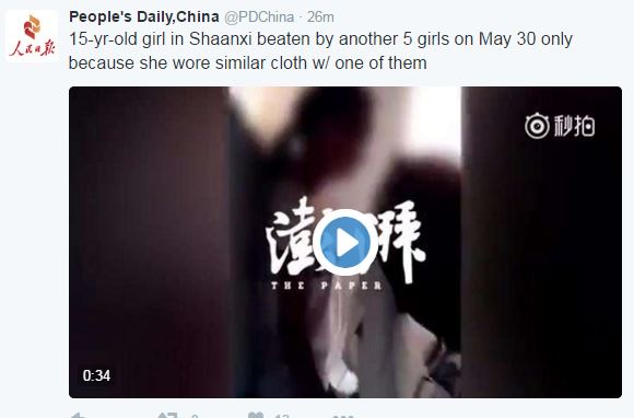 Κίνα: Σοκάρει το bullying σε 15χρονη από συμμαθήτριες της – ΒΙΝΤΕΟ