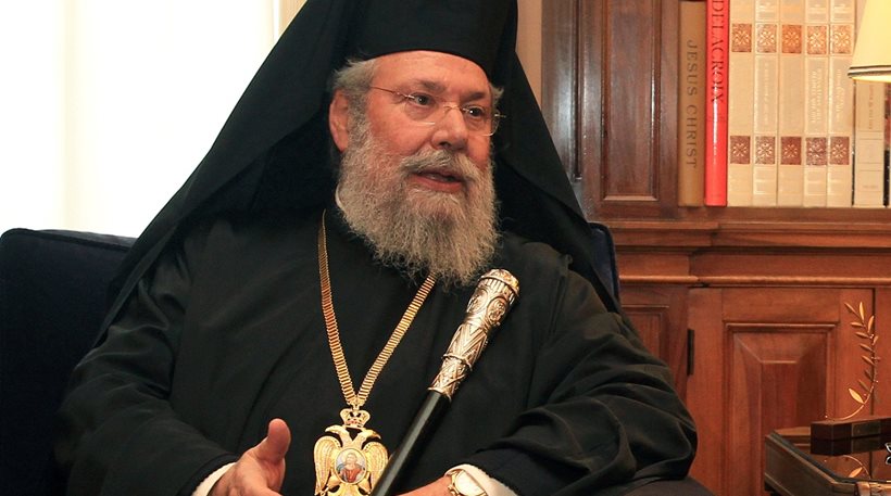Αρχιεπίσκοπος Κύπρου: Η απουσία κάποιων Εκκλησιών δεν μειώνει τη σημασία της Μεγάλης Συνόδου