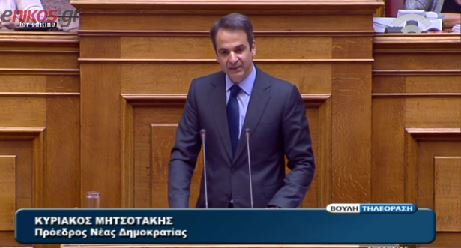 Μητσοτάκης: Δικαίωμα στις διαδηλώσεις δεν έχουν μόνο οι ψηφοφόροι του ΣΥΡΙΖΑ – ΒΙΝΤΕΟ
