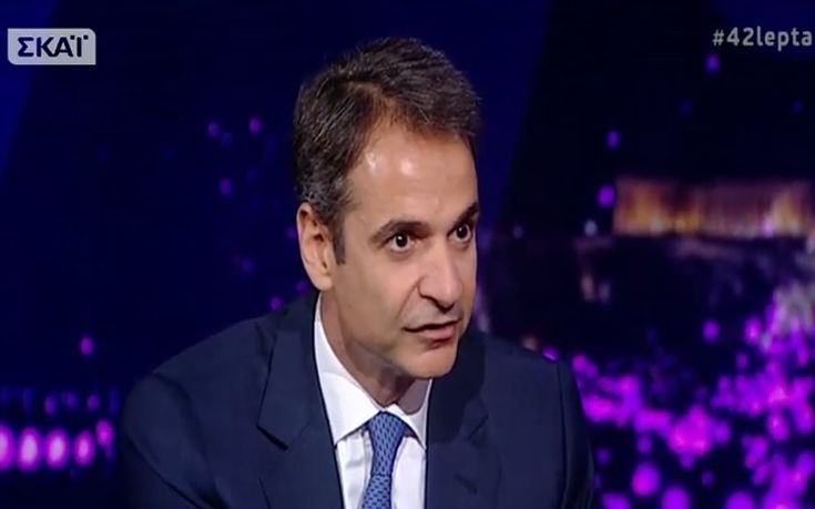 Μητσοτάκης: Ο Τσίπρας παίζει παιχνίδια με τον εκλογικό νόμο γιατί χάνει – ΒΙΝΤΕΟ