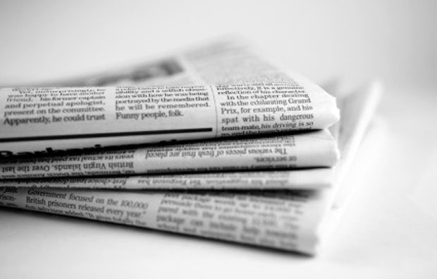 Oι οικονομικές εφημερίδες 13/6/2016