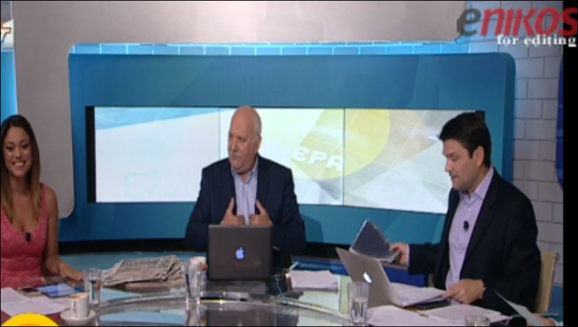 “Μπλακ άουτ” στην εκπομπή του Γιώργου Παπαδάκη – ΒΙΝΤΕΟ